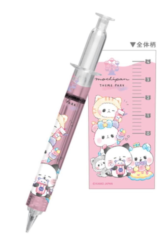 10本セット】【セット】【セット商品】【オリジナル】注射器型シャープ