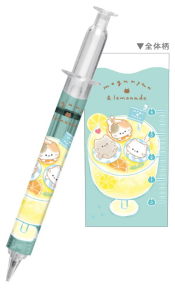 送料無料】【10本セット】【セット】【セット商品】【オリジナル