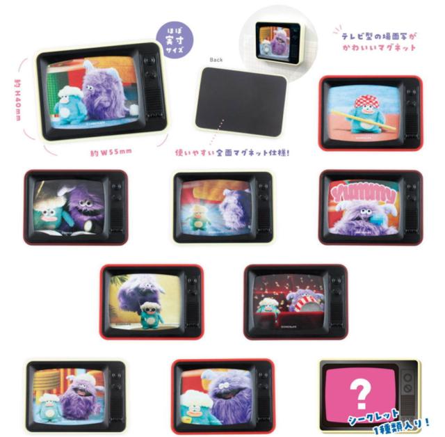 ティセット【送料無料】【10個セット】【セット】【セット商品】【日本製】【ホイッピとラッピ】シークレットテレビ型マグネット【キャラクター】【マグネット】【磁石】【キッチン】【インテリア】【雑貨】【グッズ】【かわいい】【TE】