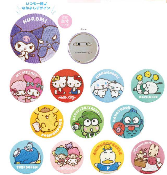 ティセット【12個セット】【セット】【セット商品】【サンリオキャラクターズ】トレーディング刺繍缶バッジ【なかよし】【缶】【缶バッチ】【バッチ】【バッジ】【カンバッジ】【カンバッチ】【雑貨】【グッズ】【かわいい】