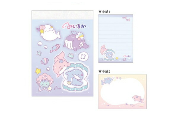 カミ227493【10冊セット】 セット セット商品 日本製 オリジナル