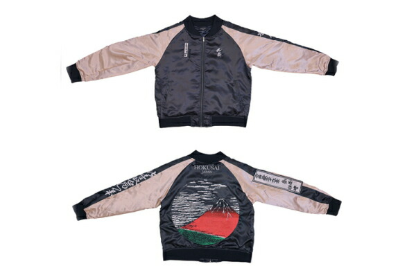 マル515037600葛飾北斎　スカジャン3L　 凱風快晴　浮世絵　日本画　芸術　アート　アウター　ジャンパー　服　メンズ　男性　ファッション　雑貨　グッズ　かわいい