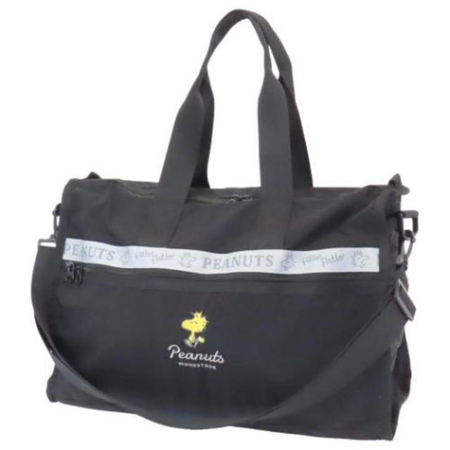 マリSPZ-3962スヌーピー　SNOOPY　ボストンバッグブラック　黒　ウッドストック　ピーナッツ　すぬーぴー　アニメ　キャラクター　かばん　カバン　バッグ　収納　旅行　トラベル　お出かけ　アウトドア　雑貨　グッズ　かわいい