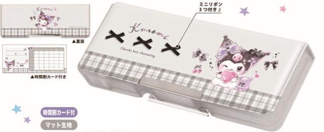 クラ133814 【送料無料】 サンリオキャラクターズ コンパクト両面開き