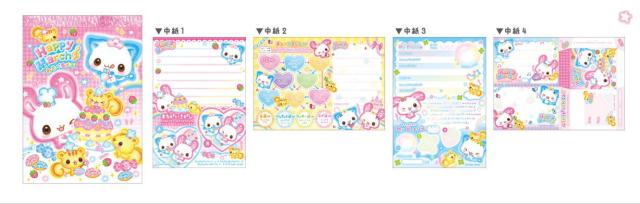 カミ228736 【送料無料】 【10冊セット】 【セット】 【セット商品