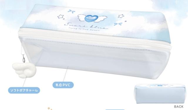 カミ229538 【送料無料】 オリジナル ターンオープンペンケース