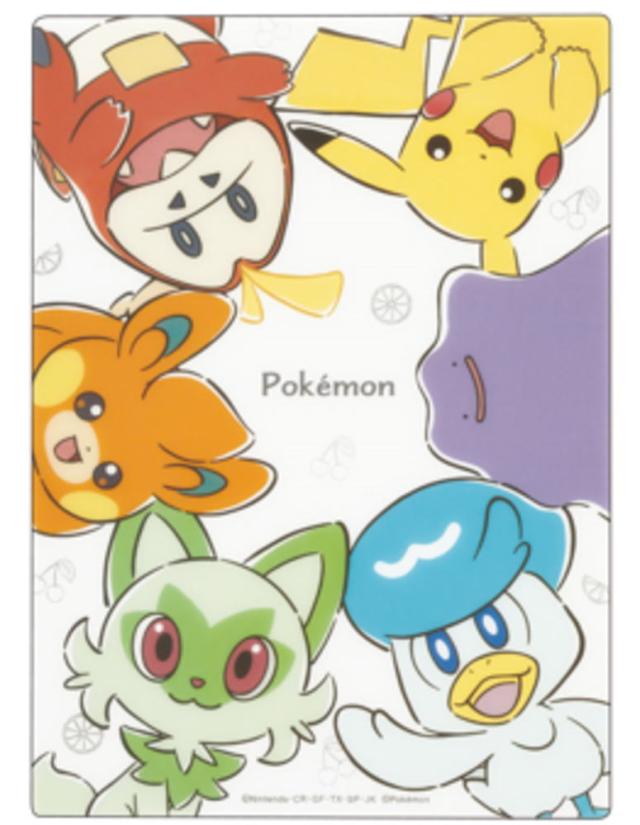 カミ306023 【送料無料】 【10枚セット】 【セット】 【セット商品