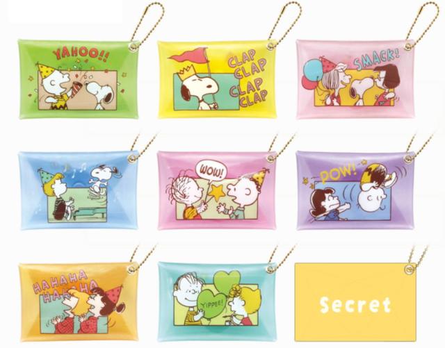 ティセット272303 【10個セット】　【セット】　【セット商品】　スヌーピー　SNOOPY　シークレットクリアマルチケース75th　ピーナッツ　ウッドストック　アニメ　キャラクター　ポーチ　小物入れ　収納　カード入れ　雑貨　グッズ　かわいい