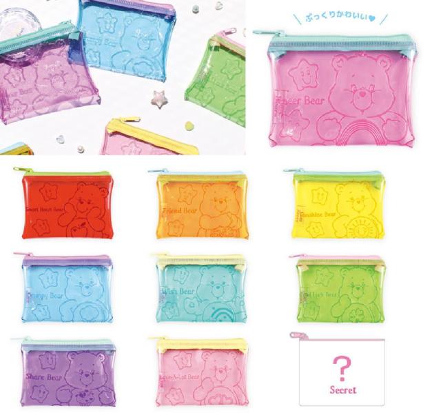 77261 【10個セット】　【セット】　【セット商品】　ケアベア　CAREBEARS　シークレットエンボスクリアポーチクマ　動物　アニマル　アメキャラ　ポーチ　ケース　小物入れ　小銭入れ　コインケース　収納　メイク　化粧　コスメ　雑貨　グッズ　かわいい