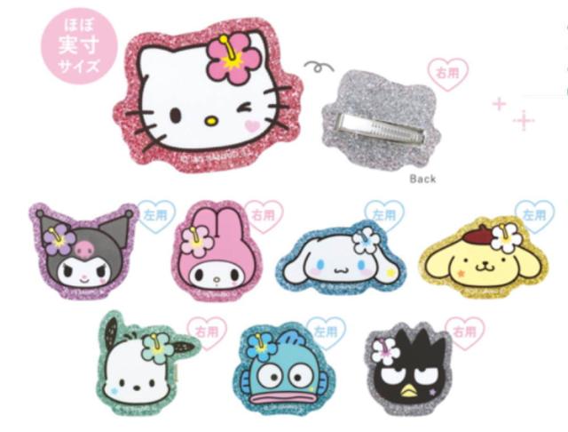 ティセット274239 【8個セット】 【セット】 【セット商品】 サンリオ 