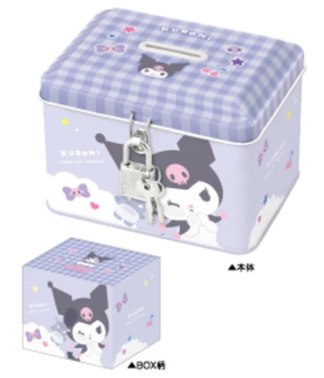 クラ134139 サンリオキャラクターズ キャラクターカギ付き缶バンク