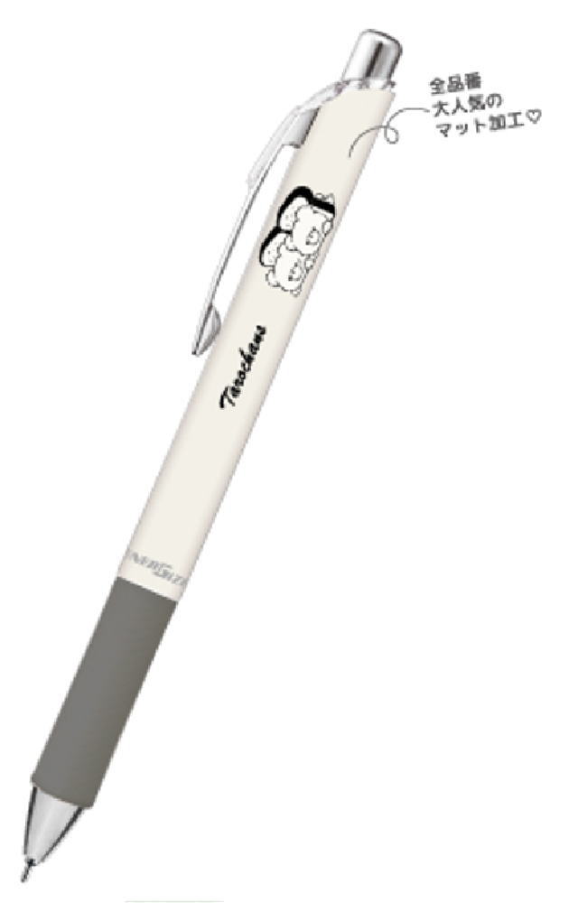 クラ131580 【10本入り】 【セット】 【セット商品】 【日本製