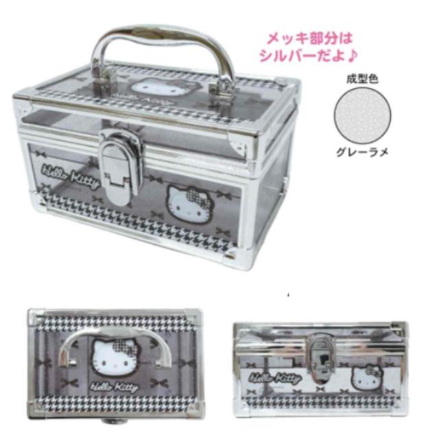 ケイCVC5-KTB サンリオキャラクターズ バニティケースブラック 黒