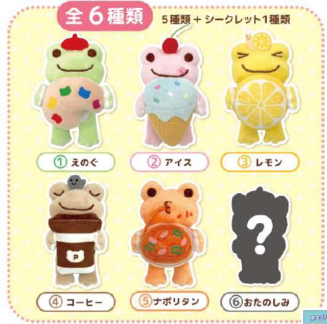 ナカセット220981-26 【送料無料】 【6個セット】 【セット】 【セット
