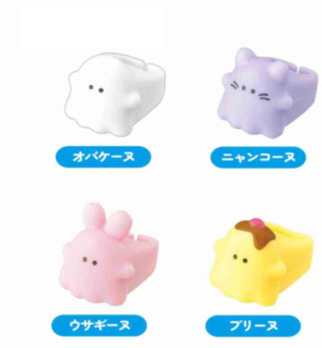クラ127720 【24個セット】 【セット】 【セット商品】 オリジナル