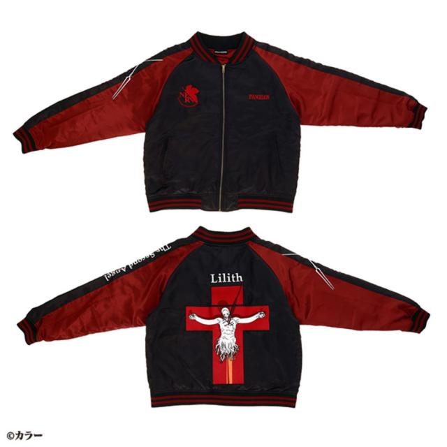 マル4885013700 【送料無料】　エヴァンゲリオン　スカジャン3L　リリス　アニメ　映画　アウター　ジャンパー　服　メンズ　男性　ファッション　雑貨　グッズ　かわいい　【TE】