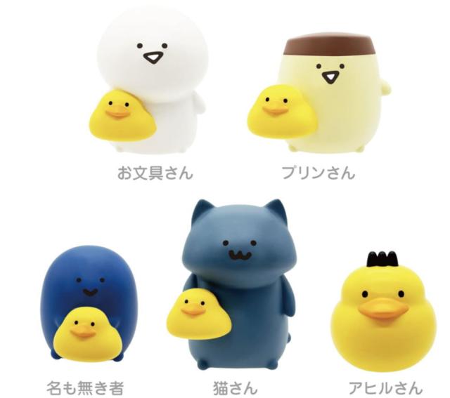 エス18253 【送料無料】　【20個セット】　【セット】　【セット商品】お文具といっしょ　マスコットみずてっぽう入浴料付きキャラクター　人形　水鉄砲　おもちゃ　お風呂遊び　バスタイム　子供　キッズ　雑貨　グッズ　かわいい　【TE】