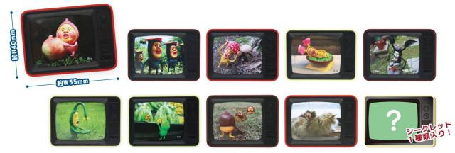 ティセット273478 【10個セット】　【セット】　【セット商品】　【日本製】　こびとづかん　シークレットテレビ型マグネット絵本　キャラクター　アニメ　マグネット　磁石　キッチン　インテリア　雑貨　グッズ　かわいい