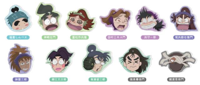 ティセット278374 【11個セット】　【セット】　【セット商品】　忍たま乱太郎　トレーディングアクリルマグネットそのさん　みんなであっぷっぷの段　キャラクター　アニメ　マグネット　磁石　キッチン　インテリア　雑貨　グッズ　かわいい