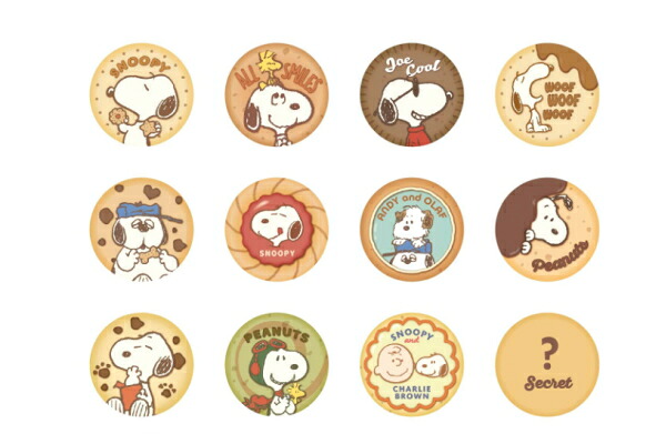 81244 【12個セット】　【セット】　【セット商品】　スヌーピー　SNOOPY　クッキーアトリエシリーズ　シークレットクッキー風缶バッジピーナッツ　ウッドストック　すぬーぴー　アニメ　キャラクター　バッジ　バッチ　コレクション　雑貨　グッズ　かわいい