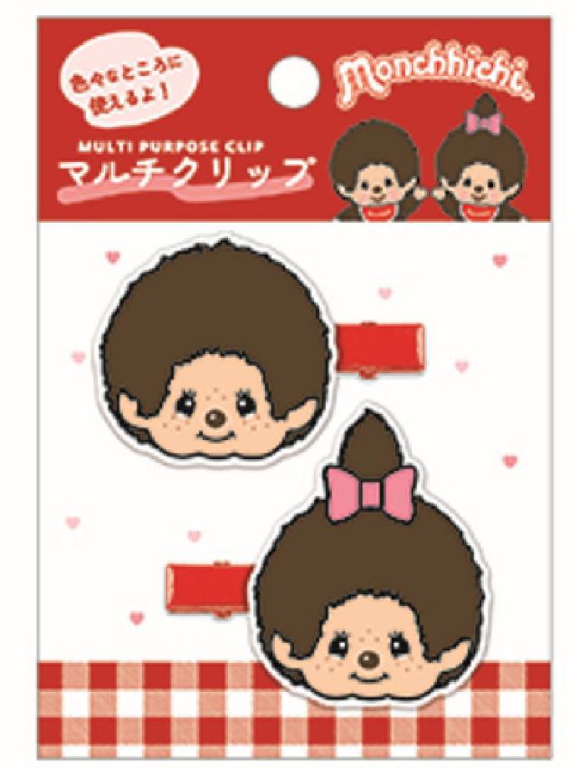 クラ135762 モンチッチ マルチクリップ赤 キャラクター 留め ピン