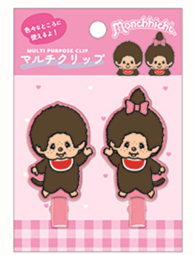 クラ135763 モンチッチ マルチクリップピンク キャラクター 留め ピン