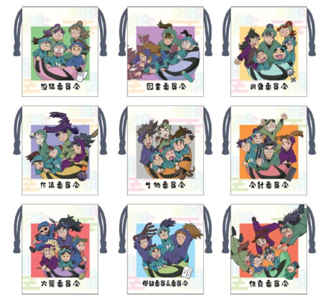 トシセットNR-KI001 【送料無料】　【9個セット】　【セット】　【セット商品】　忍たま乱太郎　ミニ巾着コレクション委員会　Eテレ　アニメ　ポーチ　ケース　袋　小物入れ　収納　子供　キッズ　雑貨　グッズ　かわいい　【TE】