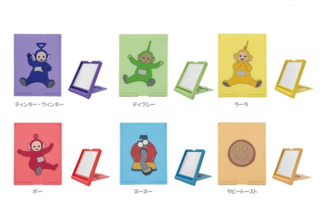 エス18275 【送料無料】　【12個セット】　【セット】　【セット商品】　テレタビーズ　シークレットミニミラーキャラクター　鏡　コスメ　メイク　化粧　雑貨　グッズ　かわいい　【TE】