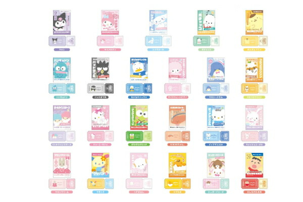 ティセット283125 【24個セット】　【セット】　【セット商品】　サンリオキャラクターズ　トレーディングおうえんポスターステッカーサンリオ　ステッカー　シール　文房具　雑貨　グッズ　かわいい