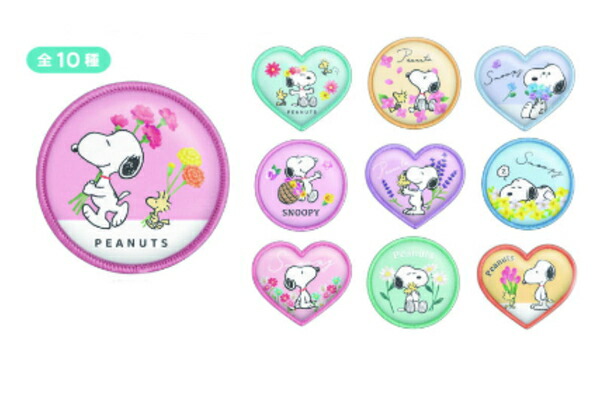 クラ137283 【10個セット】　【セット】　【セット商品】　スヌーピー　SNOOPY　トレーディングクッションバッジピーナッツ　ウッドストック　すぬーぴー　アニメ　キャラクター　バッジ　バッチ　コレクション　雑貨　グッズ　かわいい