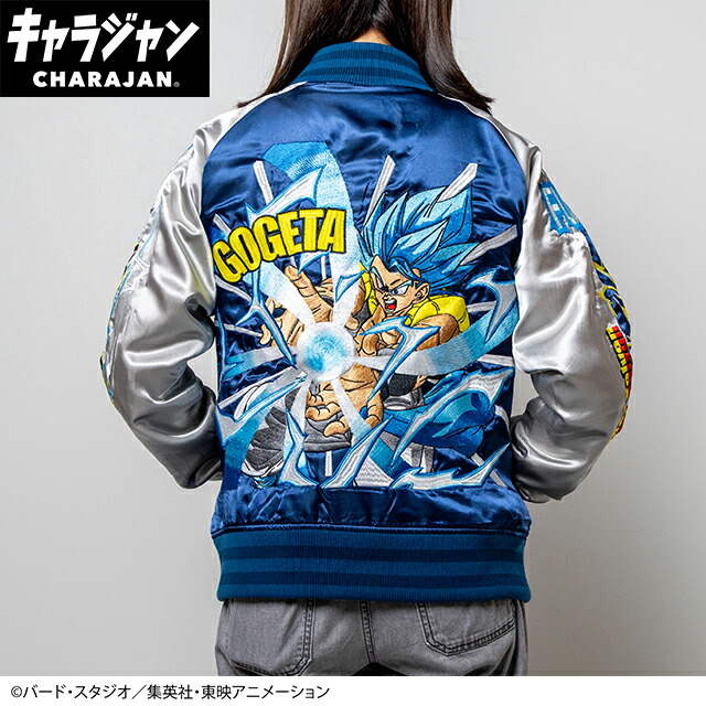 マル4005013400 【送料無料】　ドラゴンボール超　スカジャンL　ゴジータ　アニメ　漫画　キャラジャン　アウター　ジャンパー　服　レディース　女性　メンズ　男性　ファッション　雑貨　グッズ　かわいい　【TE】