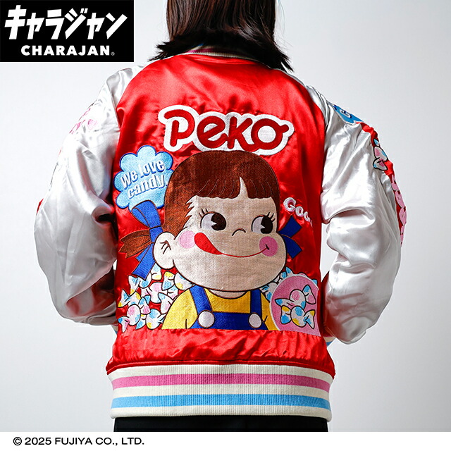 マル2965014200 ペコアンドポコ　スカジャンL　ラブキャンディ　ペコちゃん　不二家　キャラジャン　アウター　ジャンパー　服　レディース　女性　メンズ　男性　ファッション　雑貨　グッズ　かわいい