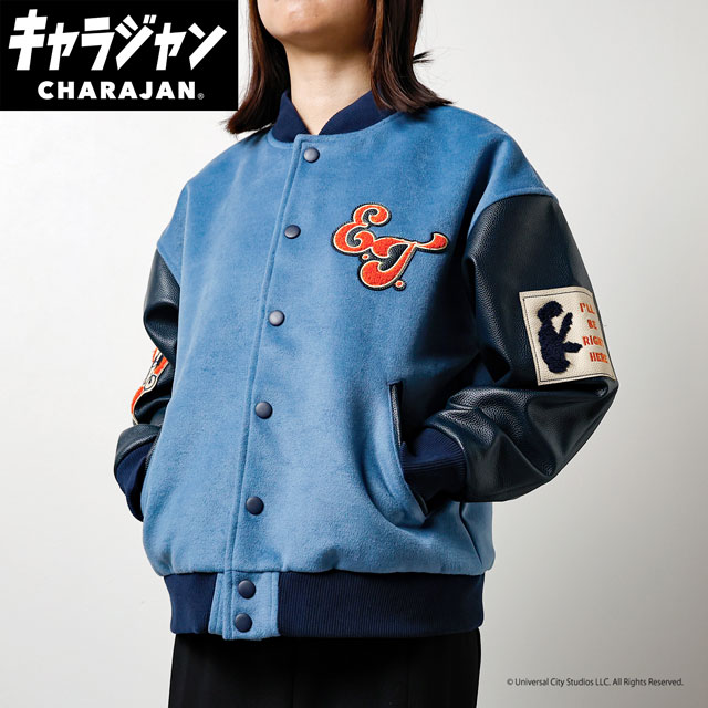 マル4755035100 E.T.　スタジャンL　エンカウンター　映画　キャラジャン　アウター　ジャンパー　服　レディース　女性　メンズ　男性　ファッション　雑貨　グッズ　かわいい