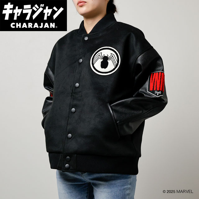 マル2505050400 マーベルキャラクター　スタジャン3L　ヴェノム　MARVEL　アメコミ　ヒーローズ　アニメ　映画　キャラジャン　アウター　ジャンパー　服　レディース　女性　メンズ　男性　ファッション　雑貨　グッズ　かわいい