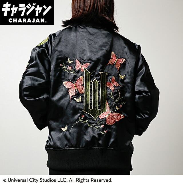 マル4755038600 ウィキッド　スカジャン3L　トゥウィッチズ　映画　キャラジャン　アウター　ジャンパー　服　レディース　女性　メンズ　男性　ファッション　雑貨　グッズ　かわいい