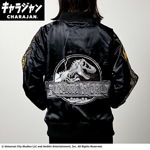 マル4985019400 ジュラシック・ワールド　スカジャン5L　ダメージロゴ　映画　キャラジャン　アウター　ジャンパー　服　レディース　女性　メンズ　男性　ファッション　雑貨　グッズ　かわいい