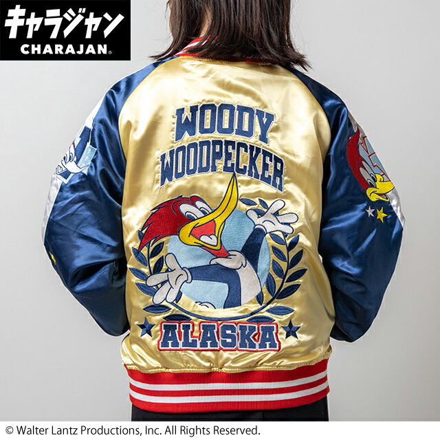 マル4755037000 ウッディー・ウッドペッカー　スカジャンL　スターシンボル　ウッドペッカー　アニメ　アメキャラ　キャラジャン　アウター　ジャンパー　服　レディース　女性　メンズ　男性　ファッション　雑貨　グッズ　かわいい