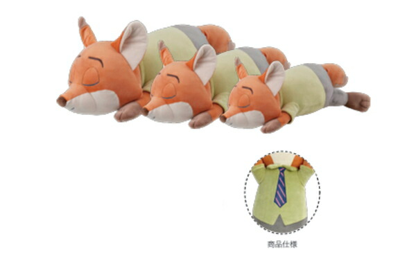 りぶ40114-30 ディズニーキャラクター　抱きまくらM　ニック・ワイルド　ズートピア　アニメ　映画　モチハグ　抱き枕　ピロー　ぬいぐるみ　人形　ドール　マスコット　インテリア　雑貨　グッズ　かわいい