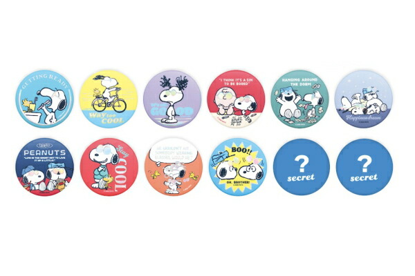 9 【12個セット】　【セット】　【セット商品】　スヌーピー　SNOOPY　All day Joecoolシリーズ　シークレットジュエリー缶バッジジョー・クール　ピーナッツ　ウッドストック　すぬーぴー　キャラクター　バッジ　バッチ　雑貨　グッズ　かわいい