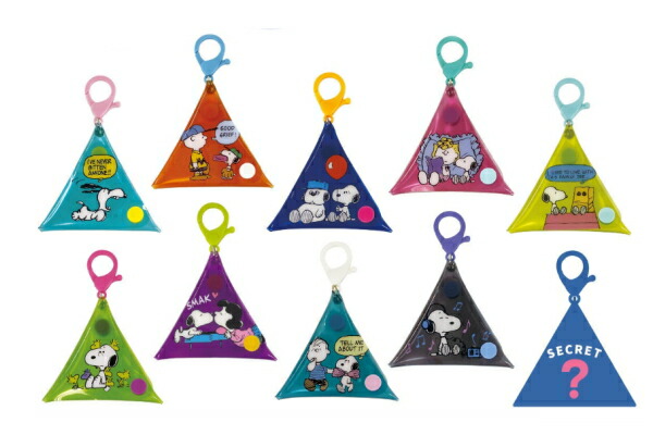 カミ229796 【送料無料】　【10個セット】　【セット】　【セット商品】　スヌーピー　SNOOPY　シークレット三角コインチャームピーナッツ　ウッドストック　すぬーぴー　キャラクター　ポーチ　ケース　小物入れ　小銭入れ　収納　トレーディング　雑貨　グ