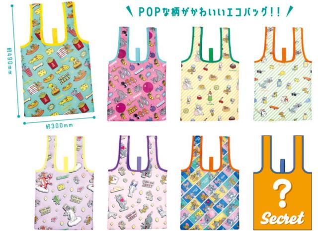 ティセット287093 【送料無料】　【8個セット】　【セット】　【セット商品】　トムとジェリー　シークレットエコバッグワーナー　アニメ　かばん　カバン　鞄　袋　買い物　ショッピング　コレクション　雑貨　グッズ　かわいい　【TE】