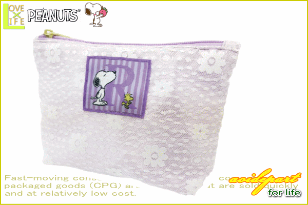 スヌーピー Snoopy イニシャルレースポーチ R ピーナッツ 筆箱 小物入れ ポーチ 化粧ポーチ ケース スクーの通販はau Pay マーケット ワールドショップ