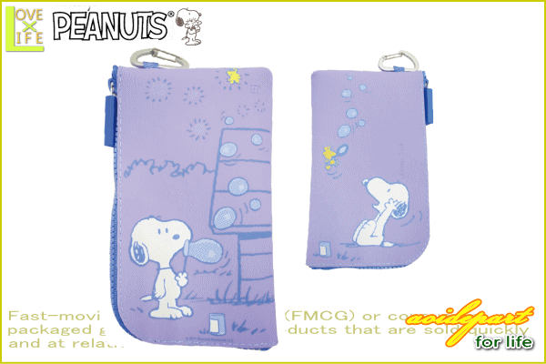 スヌーピー Snoopy Nuuシリコンポーチ シャボン ピーナッツ グッズ Nuu 小物入れ ポーチ スマホケース シリの通販はau Pay マーケット ワールドショップ