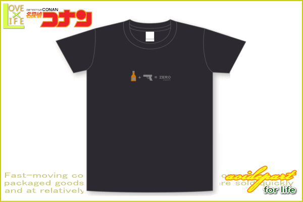 名探偵コナン Tシャツ M ピクトデザイン 安室 シャツ ティーシャツ 服 衣服 グッズ キャラクター 雑貨 の通販はau Pay マーケット ワールドショップ