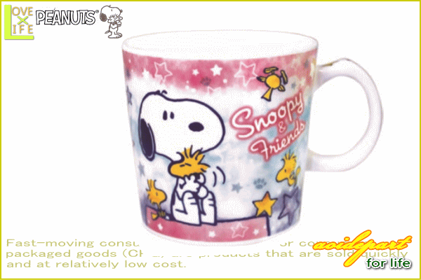 スヌーピー Snoopy マグカップ 星空 コップ マグ 食器 グッズ カップ ピーナッツ キッチン かわいい の通販はau Pay マーケット ワールドショップ