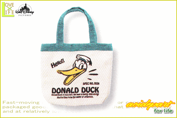 ディズニーキャラクター ランチバッグ ドナルドダックオールド Donald ドナルド ドナルドダック ディズニー 袋 巾の通販はau Pay マーケット ワールドショップ