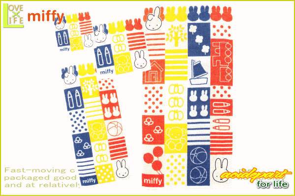 Miffy ミッフィー フェイスタオル ピースミッフィー ウサギ ミッフィーちゃん キャラ ナインチェ プラウス グッの通販はau Pay マーケット ワールドショップ