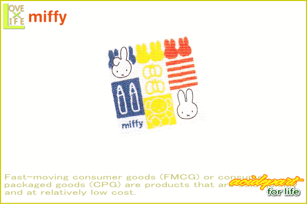 Miffy ミッフィー ミニタオル ピースミッフィー ウサギ ミッフィーちゃん キャラ ナインチェ プラウス グッズ の通販はau Pay マーケット ワールドショップ