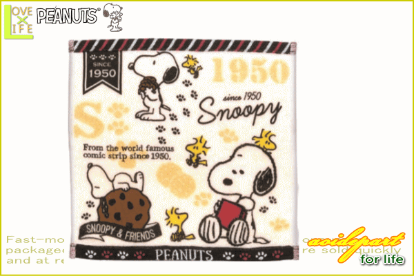 Snoopy スヌーピー ジャガプリミニタオル クッキー ピーナッツ グッズ ハンカチ タオル たおる 入園 入学 の通販はau Pay マーケット ワールドショップ