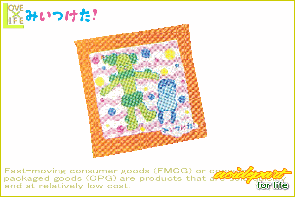 みいつけた ウォッシュタオル ハイ ポーズ コッシー スイちゃん サボさん Nhk テレビ 着替え 番組 キッの通販はau Pay マーケット ワールドショップ